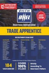 BHEL Trade Apprentice Recruitment Exam 2022 BHEL Trade Apprentice Recruitment Exam 2022